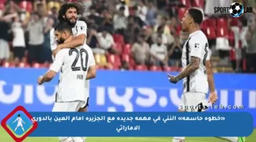 «خطوة حاسمة» النني في مهمة جديدة مع الجزيرة أمام العين بالدوري الإماراتي